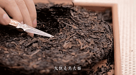 如何撬散普洱茶，普洱茶怎么敲碎（再也不用担心把茶饼撬坏了）