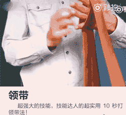 图文讲解衣物折叠收纳的方法，衣物怎么折叠方法（最全衣物折叠方法与实用小技巧）