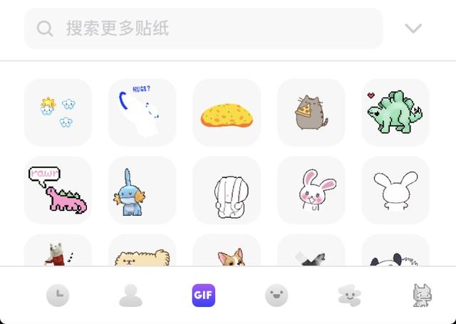 自制贴纸壁纸，自制贴纸壁纸图片（教你制作独一无二的魔性手机壁纸）