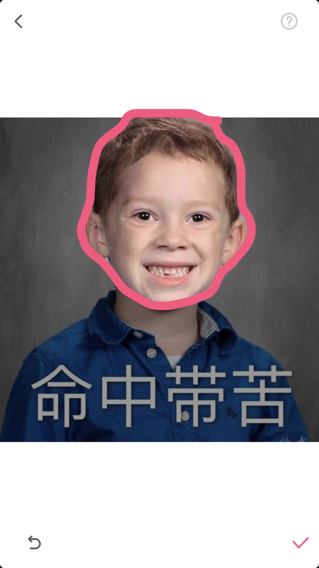 自制贴纸壁纸，自制贴纸壁纸图片（教你制作独一无二的魔性手机壁纸）