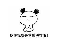 内裤穿多久要扔，内裤穿多久就要扔掉（内裤一天不换，你知道有多脏吗）