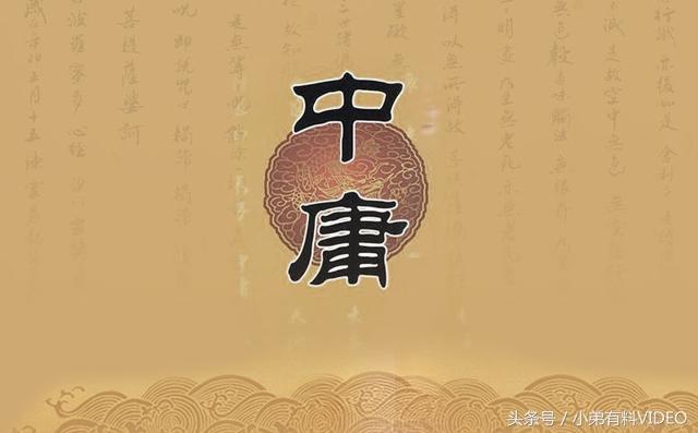 四书包括哪四本书，女子四书是指哪四书（你知道“四书五经”是指哪几本古书吗）
