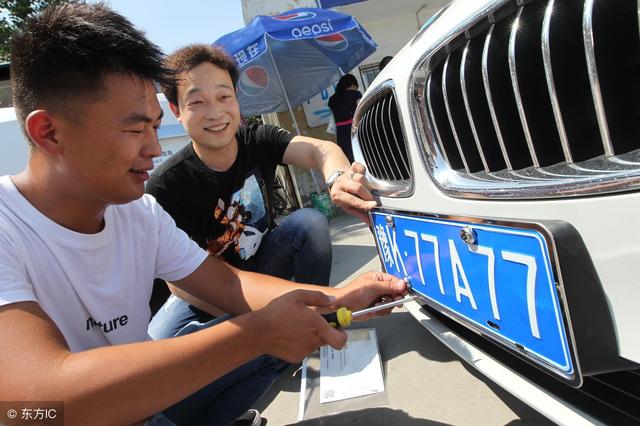 牌照框有必要装吗，牌照框有必要装吗知乎（汽车上最不起眼的号牌框到底有没有必要加装）