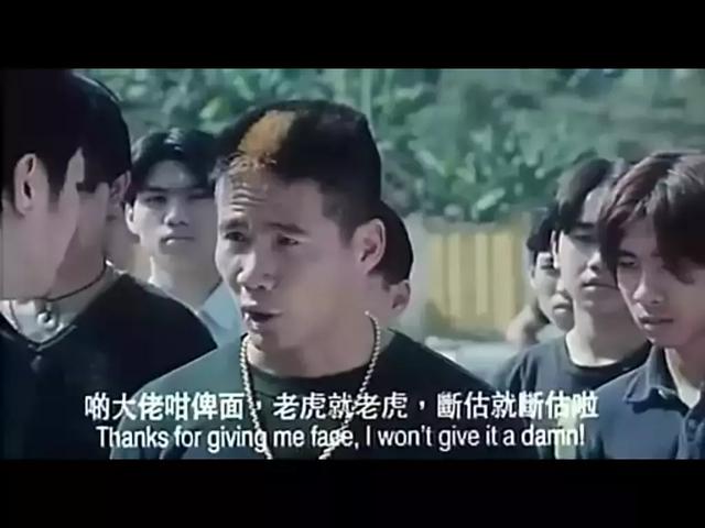 《古惑仔》陈浩南最后被谁杀了，《古惑仔》陈浩南结局（你所不知道的《古惑仔》）