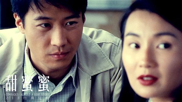 67当李翘决心向豹哥摊牌,与黎小军厮守终身的时候,豹哥的手下犯事被