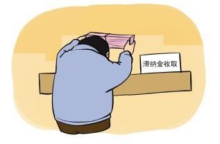 社保流水查询方法，单位同意补交曾经断缴的社保