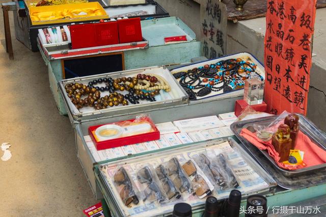 厦门哪里有旧货市场，厦门哪里有旧货市场批发（厦门唐王大集上的旧货市场）