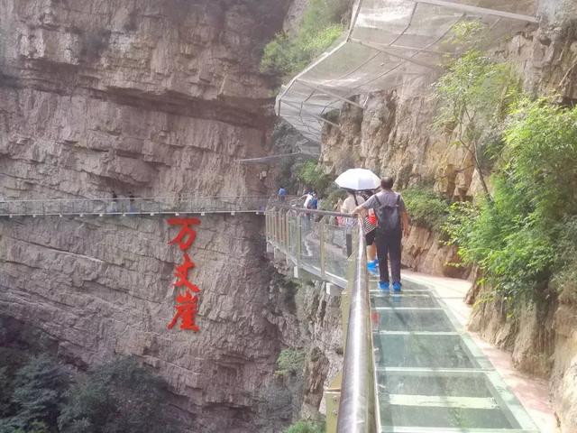 狼牙山玻璃栈道门票多少钱，狼牙山 玻璃栈道（北京九大玻璃栈道）