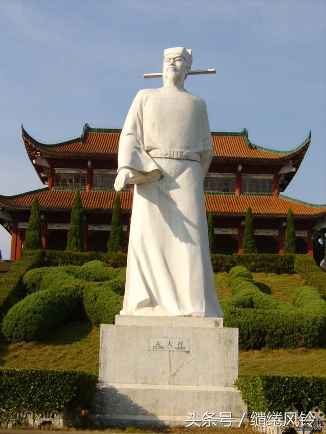 天地有正气杂然赋流形，《天地有正气杂然赋流形》作者是谁（杂然赋流形——文天祥《正气歌》鉴赏）