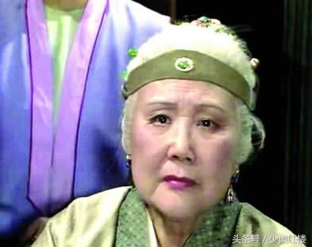 贾母的经典事件是啥，这样的智慧和手段一般人做不到