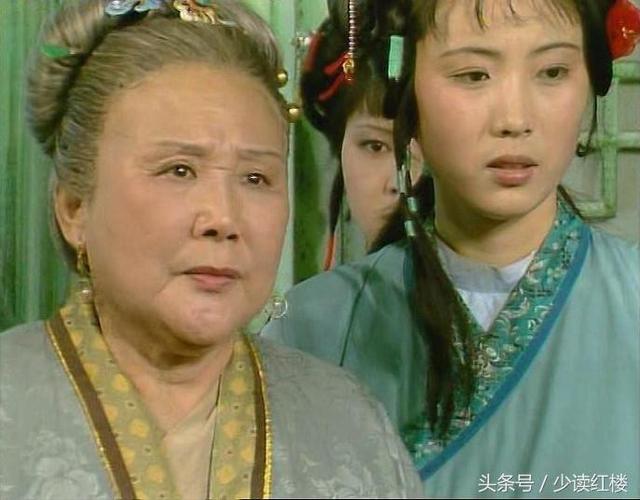 贾母的经典事件是啥，这样的智慧和手段一般人做不到