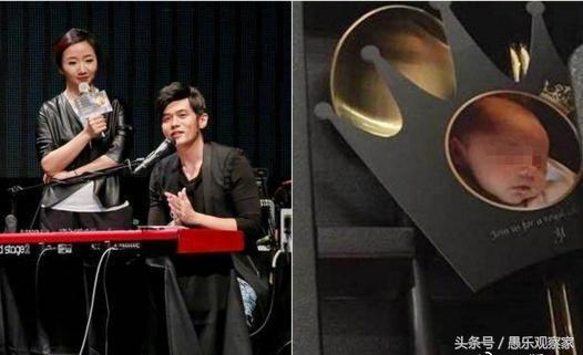 陶晶莹 爸爸去哪儿，陶晶莹为什么老是道歉（曾和小S并肩现因人品差惨过气）