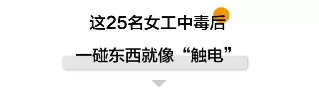 白电水和白电油的区别，白电油是什么油（深圳“打工仔”收好这份护身宝典）