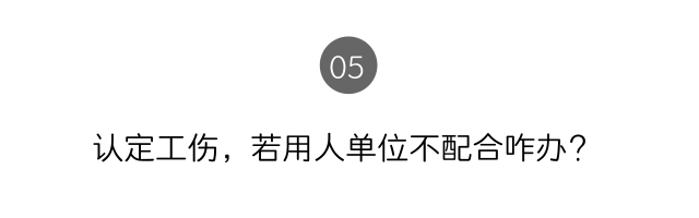 白电水和白电油的区别，白电油是什么油（深圳“打工仔”收好这份护身宝典）