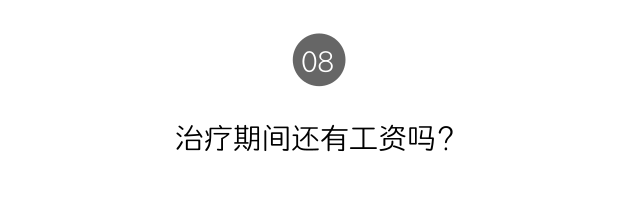 白电水和白电油的区别，白电油是什么油（深圳“打工仔”收好这份护身宝典）