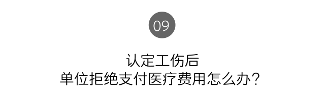 白电水和白电油的区别，白电油是什么油（深圳“打工仔”收好这份护身宝典）