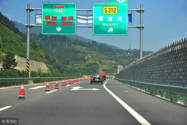 不走高速怎么导航，百度导航不走高速怎么设置（怎样合理的驶离高速公路）