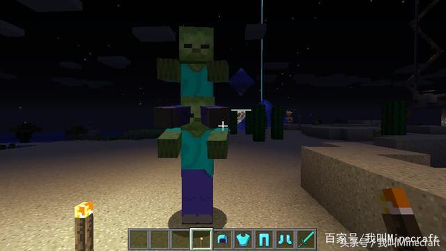 我的世界羊驼怎么骑，我的世界羊驼怎么骑乘（《我的世界》令玩家“瑟瑟发抖”的7大组合）