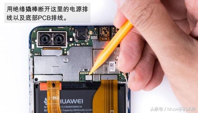 荣耀10拆机图文教程，荣耀10拆机教程图解（拆解一台华为荣耀10）