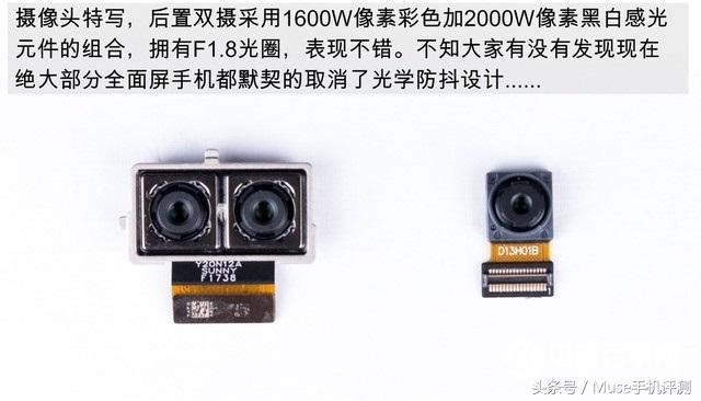 荣耀10拆机图文教程，荣耀10拆机教程图解（拆解一台华为荣耀10）