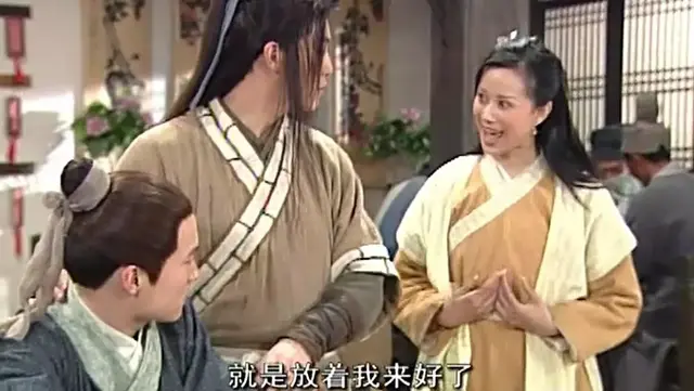 武林外传无疾而终，姚晨拍武林外传中间为什么走了（《武林外传》中的祝无双）