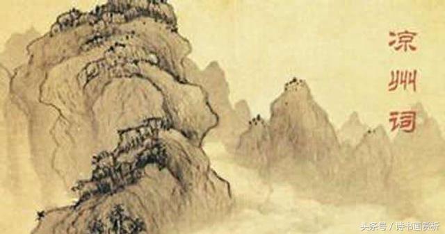 描写黄河的诗句，描写黄河的诗句有哪些（十二首描写黄河的古诗）