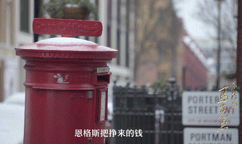 马克思与恩格斯的友谊互相尊重，时空对话·不朽的马克思②