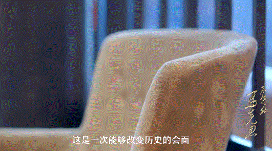 马克思与恩格斯的友谊互相尊重，时空对话·不朽的马克思②