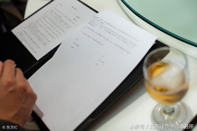 无效合同的五种情形，民法典合同无效五种情况法律条文（如何判断签订的合同是无效合同、效力待定合同还是可撤销合同）