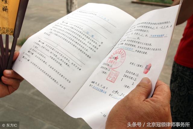 无效合同的五种情形，民法典合同无效五种情况法律条文（如何判断签订的合同是无效合同、效力待定合同还是可撤销合同）