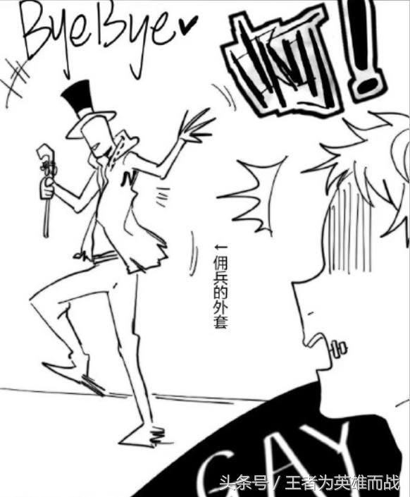 第五人格（杰佣），微信头像，第五人格（杰佣）（你永远想象不到杰克和奈布这两直男下一步会做什么）