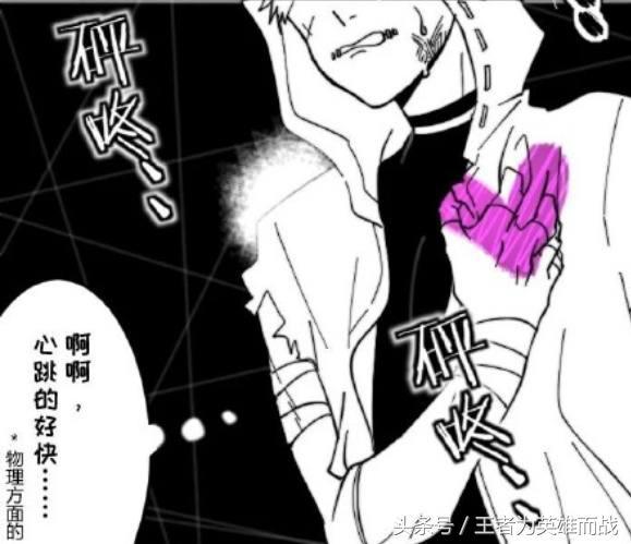 第五人格（杰佣），微信头像，第五人格（杰佣）（你永远想象不到杰克和奈布这两直男下一步会做什么）