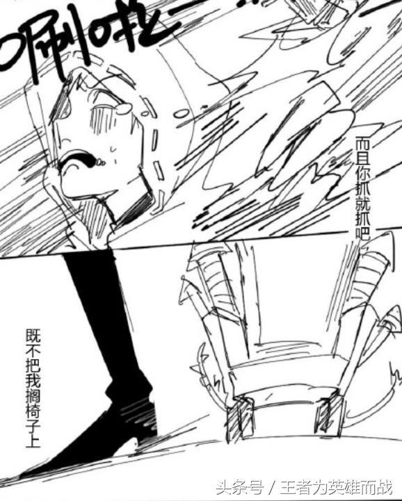 第五人格（杰佣），微信头像，第五人格（杰佣）（你永远想象不到杰克和奈布这两直男下一步会做什么）