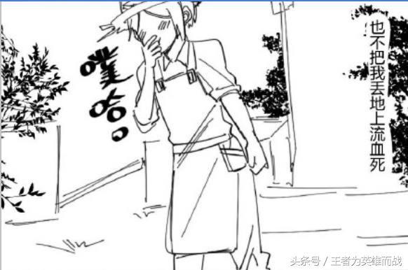 第五人格（杰佣），微信头像，第五人格（杰佣）（你永远想象不到杰克和奈布这两直男下一步会做什么）