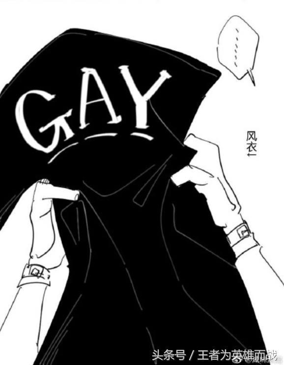第五人格（杰佣），微信头像，第五人格（杰佣）（你永远想象不到杰克和奈布这两直男下一步会做什么）