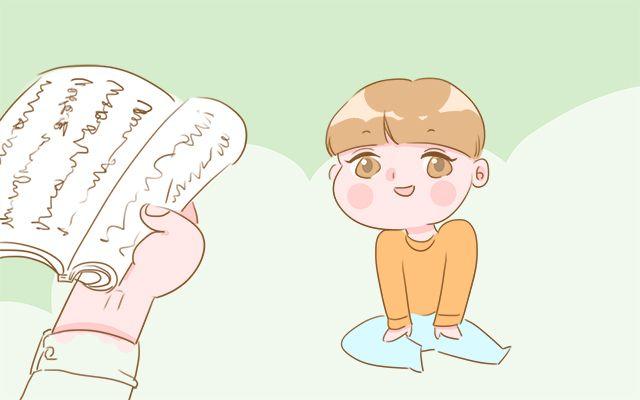 带水带木的女孩名字，好听的带水带木女孩名字大全（给孩子取名字还有这么多的“套路”）