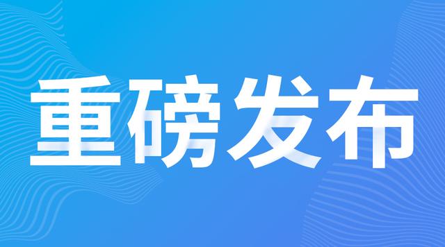 中欧滚钱宝货币a，中欧滚钱宝货币a安全吗（中欧滚钱宝首批入驻）