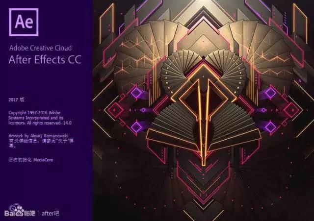 如何使用AE遮罩MASK工具，ae mask遮罩（一篇搞定实用动效技能）