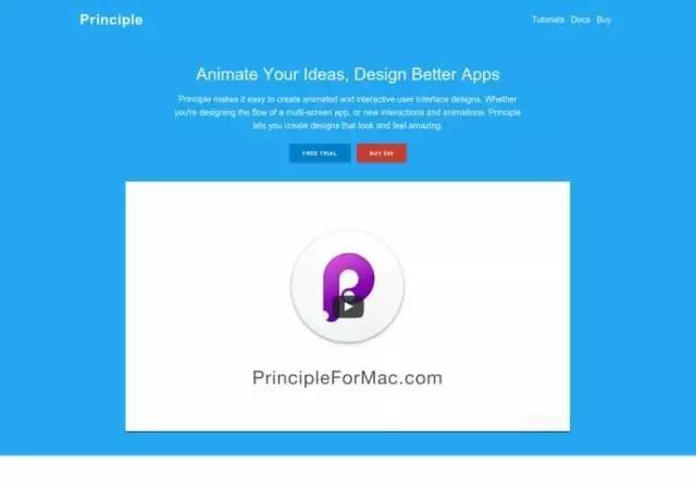 如何使用AE遮罩MASK工具，ae mask遮罩（一篇搞定实用动效技能）