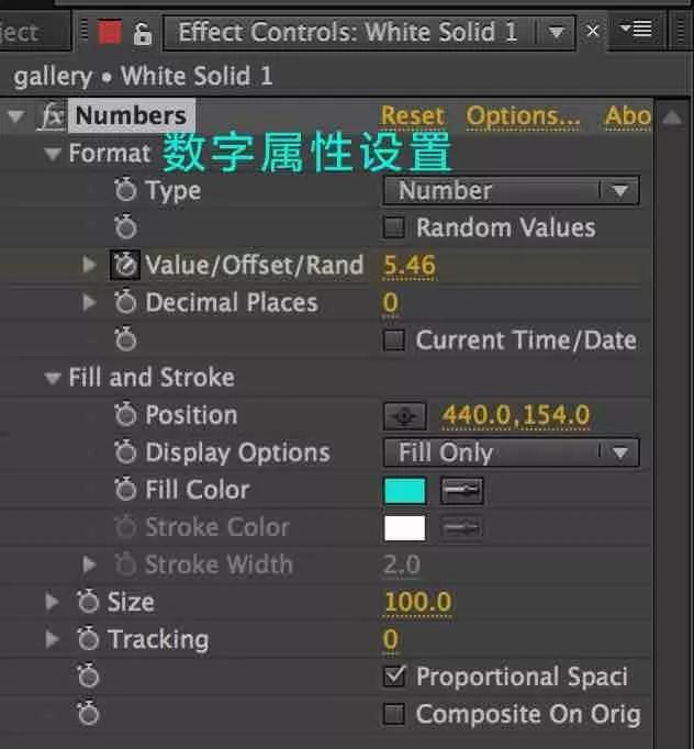 如何使用AE遮罩MASK工具，ae mask遮罩（一篇搞定实用动效技能）