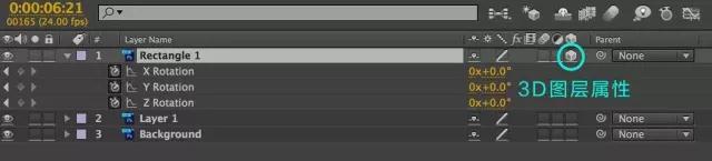 如何使用AE遮罩MASK工具，ae mask遮罩（一篇搞定实用动效技能）
