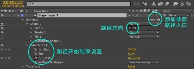 如何使用AE遮罩MASK工具，ae mask遮罩（一篇搞定实用动效技能）
