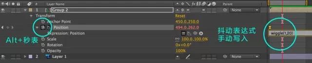 如何使用AE遮罩MASK工具，ae mask遮罩（一篇搞定实用动效技能）