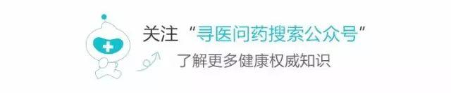 眼病的种类有哪些，眼病的种类有哪些图片（最全《眼睛使用说明书》）