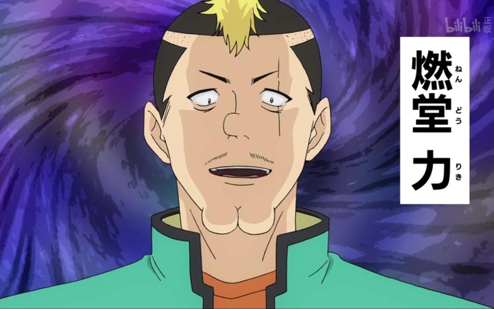 今天是声优小野大辅的生日,他配音的角色你最喜欢哪一个?