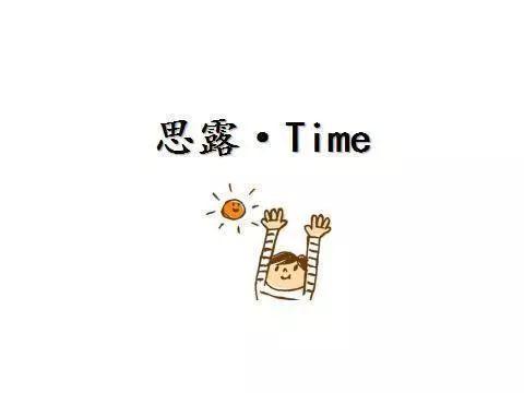 吃三七粉的好处，长期吃三七粉有什么好处（三七，吃了对身体有何好处）