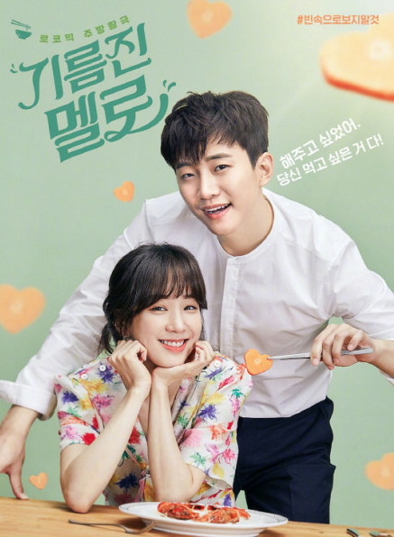 金明洙§，微信头像，金明洙§（八部韩剧承包了你整个五月）