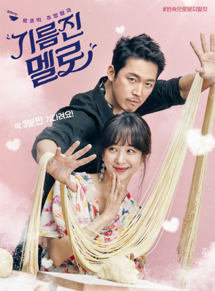 金明洙§，微信头像，金明洙§（八部韩剧承包了你整个五月）