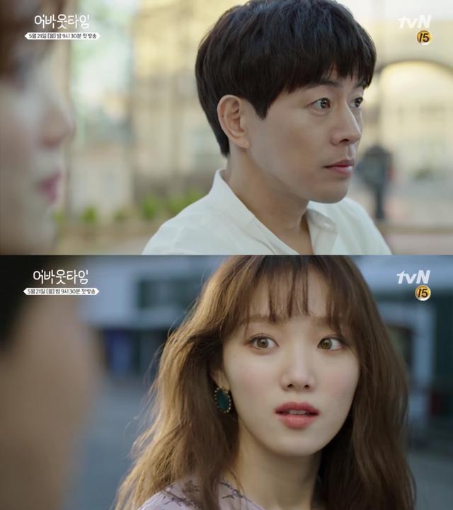 金明洙§，微信头像，金明洙§（八部韩剧承包了你整个五月）