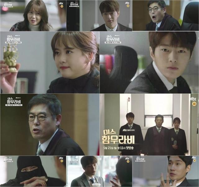 金明洙§，微信头像，金明洙§（八部韩剧承包了你整个五月）